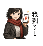 日常系心温まる少女1（個別スタンプ：12）