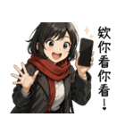 日常系心温まる少女1（個別スタンプ：13）