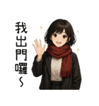 日常系心温まる少女1（個別スタンプ：15）