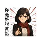 日常系心温まる少女1（個別スタンプ：21）