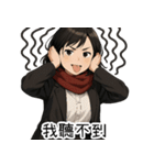 日常系心温まる少女1（個別スタンプ：22）