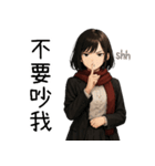 日常系心温まる少女1（個別スタンプ：24）