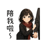 日常系心温まる少女1（個別スタンプ：25）