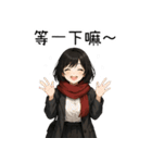 日常系心温まる少女1（個別スタンプ：27）