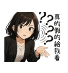 日常系心温まる少女1（個別スタンプ：29）