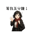 日常系心温まる少女1（個別スタンプ：40）