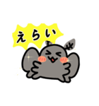 動く！モスマンスタンプ4（個別スタンプ：2）