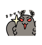 動く！モスマンスタンプ4（個別スタンプ：4）