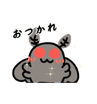 動く！モスマンスタンプ4（個別スタンプ：7）