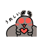 動く！モスマンスタンプ4（個別スタンプ：12）