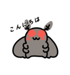 動く！モスマンスタンプ4（個別スタンプ：13）