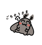 動く！モスマンスタンプ4（個別スタンプ：14）