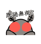 動く！モスマンスタンプ4（個別スタンプ：15）