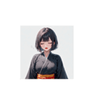 かっこかわいい黒和服女子スタンプ（個別スタンプ：14）
