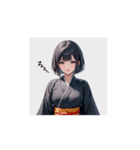 かっこかわいい黒和服女子スタンプ002（個別スタンプ：16）