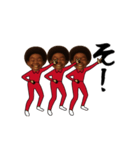 おパリピスタンプ（個別スタンプ：2）