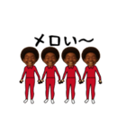 おパリピスタンプ（個別スタンプ：4）