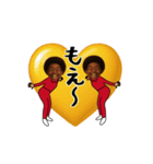 おパリピスタンプ（個別スタンプ：10）