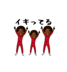 おパリピスタンプ（個別スタンプ：12）