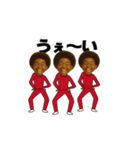 おパリピスタンプ（個別スタンプ：16）