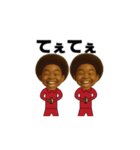 おパリピスタンプ（個別スタンプ：17）