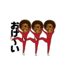 おパリピスタンプ（個別スタンプ：18）