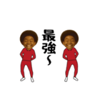 おパリピスタンプ（個別スタンプ：19）