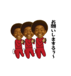 おパリピスタンプ（個別スタンプ：20）