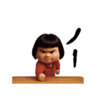 ダサかわ(芋ジャージ編22)（個別スタンプ：3）