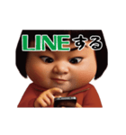 ダサかわ(芋ジャージ編22)（個別スタンプ：5）