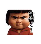 ダサかわ(芋ジャージ編22)（個別スタンプ：21）