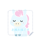 わたあめみたいなお馬さん (日本語)（個別スタンプ：2）