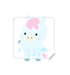 わたあめみたいなお馬さん (日本語)（個別スタンプ：3）