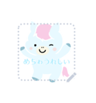 わたあめみたいなお馬さん (日本語)（個別スタンプ：4）