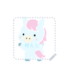 わたあめみたいなお馬さん (日本語)（個別スタンプ：5）