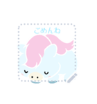 わたあめみたいなお馬さん (日本語)（個別スタンプ：9）