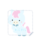 わたあめみたいなお馬さん (日本語)（個別スタンプ：11）