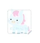 わたあめみたいなお馬さん (日本語)（個別スタンプ：12）