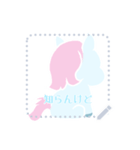 わたあめみたいなお馬さん (日本語)（個別スタンプ：13）