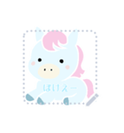 わたあめみたいなお馬さん (日本語)（個別スタンプ：16）