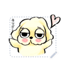 ゆるだる犬【太郎】メッセージスタンプvar1（個別スタンプ：2）