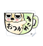 ゆるだる犬【太郎】メッセージスタンプvar1（個別スタンプ：3）