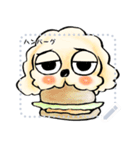 ゆるだる犬【太郎】メッセージスタンプvar1（個別スタンプ：5）