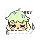 ゆるだる犬【太郎】メッセージスタンプvar1（個別スタンプ：10）