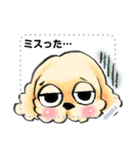 ゆるだる犬【太郎】メッセージスタンプvar1（個別スタンプ：12）