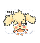 ゆるだる犬【太郎】メッセージスタンプvar1（個別スタンプ：14）