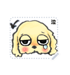ゆるだる犬【太郎】メッセージスタンプvar1（個別スタンプ：15）