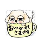 ゆるだる犬【太郎】メッセージスタンプvar1（個別スタンプ：19）