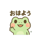 ミニカエル ピョコピョ（個別スタンプ：1）