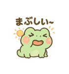 ミニカエル ピョコピョ（個別スタンプ：7）